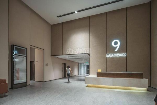 25人套间-徐汇SOHO3Q东湖路3Q 淮海中路商